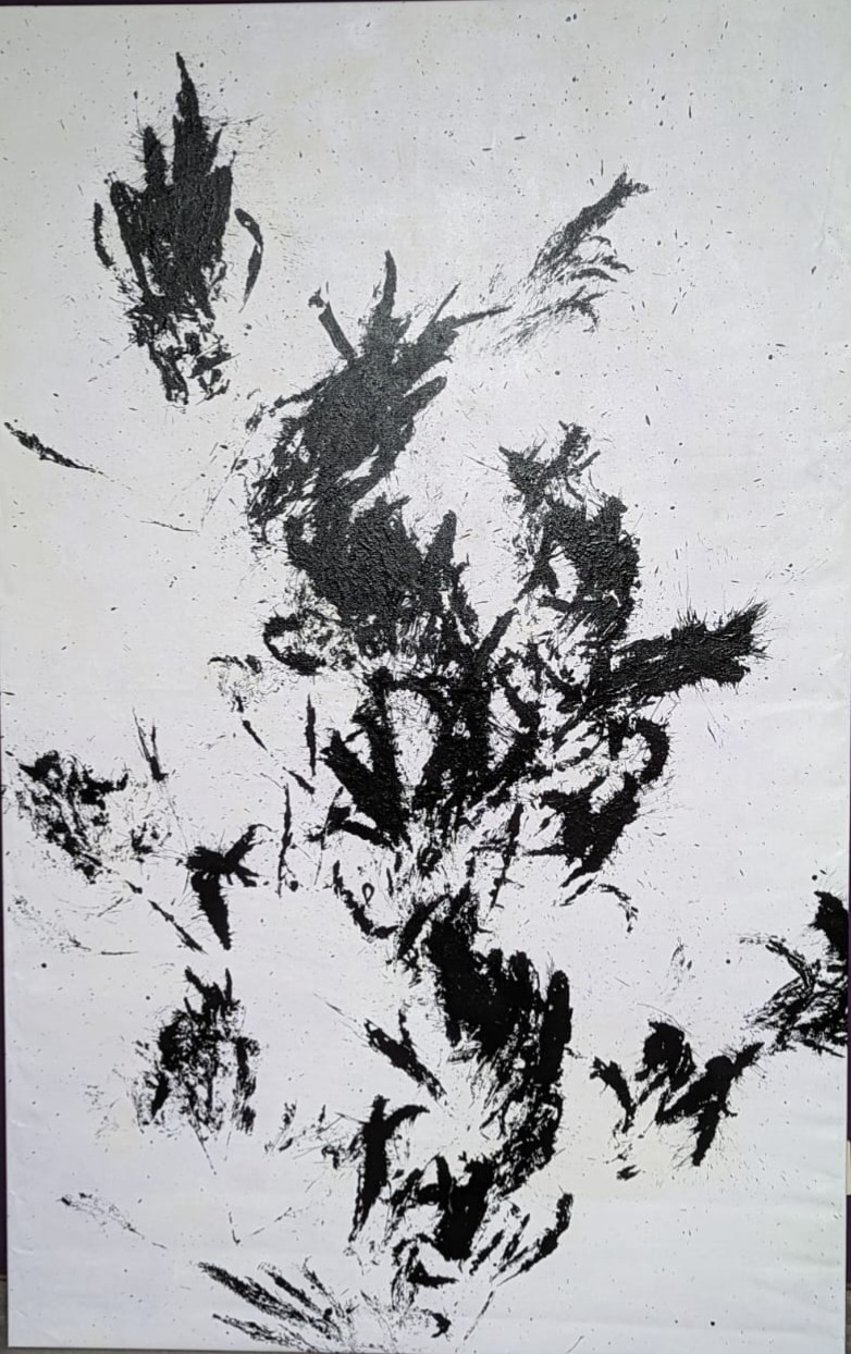 Komorebi V