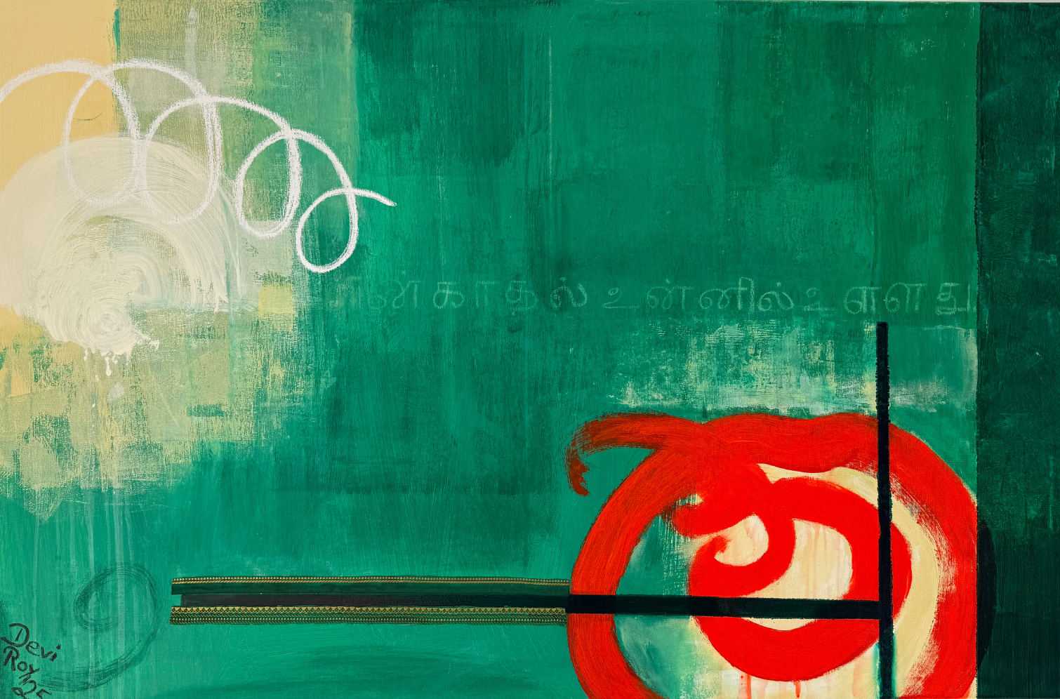 Indian Lyrics Indian Lyrics